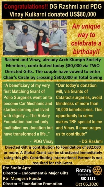 02 District DG Foundation Donation